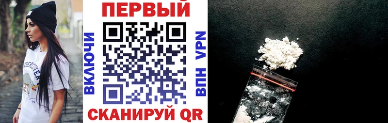 ссылка на мегу маркетплейс  Брянск  Amphetamine Розовый  купить  цена 