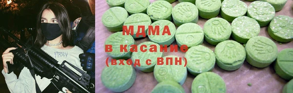 гашишное масло Алзамай