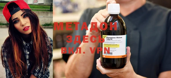 не бодяженный Алексин