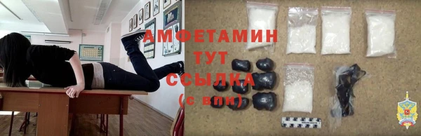 стаф Алексеевка