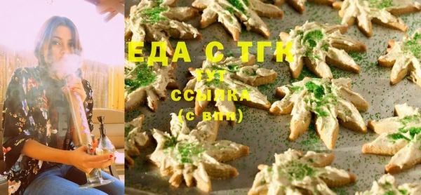 гашишное масло Алзамай