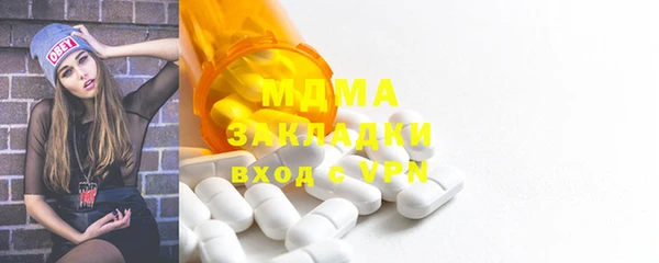 не бодяженный Алексин