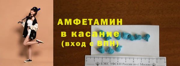 гашишное масло Алзамай