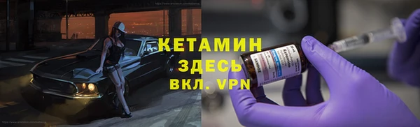 не бодяженный Алексин