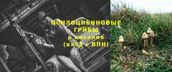 гашишное масло Алзамай