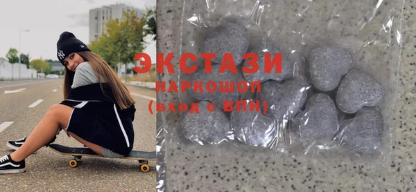 гашишное масло Алзамай