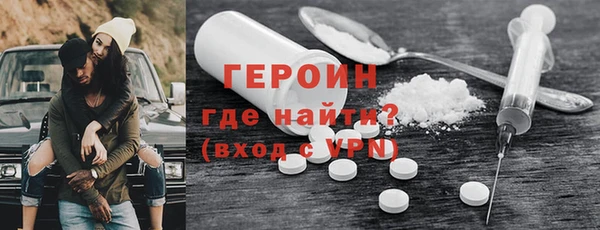 стаф Алексеевка