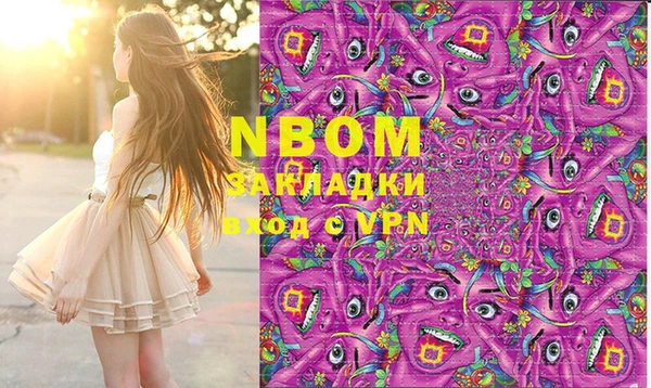 не бодяженный Алексин