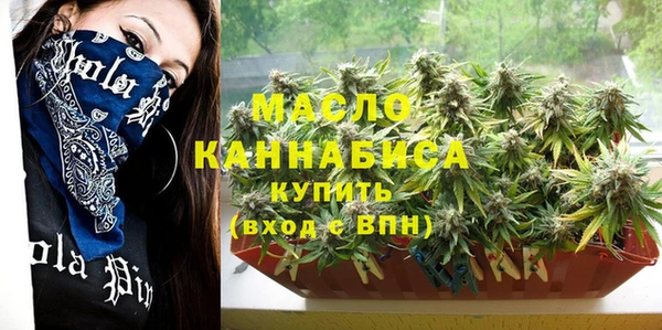 гашишное масло Алзамай