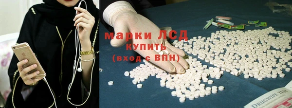 стаф Алексеевка