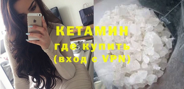 не бодяженный Алексин