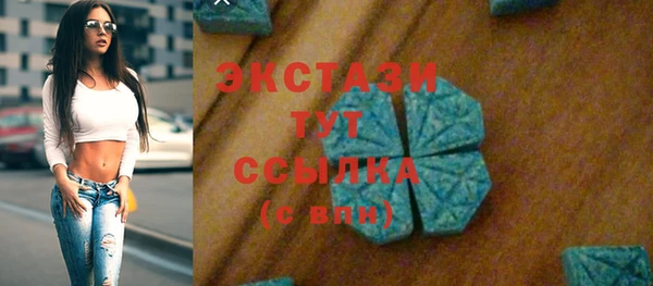 не бодяженный Алексин