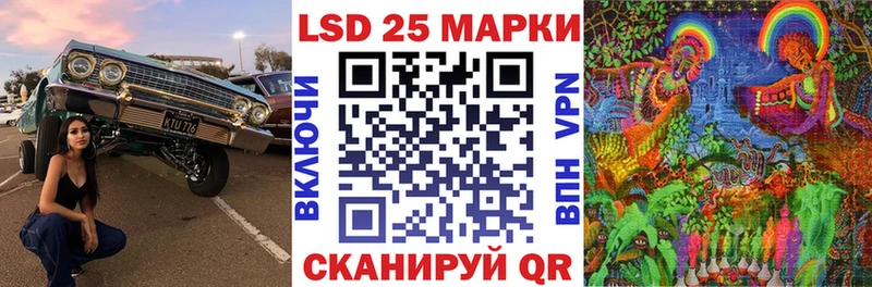 продажа наркотиков  Брянск  Марки NBOMe 1500мкг 