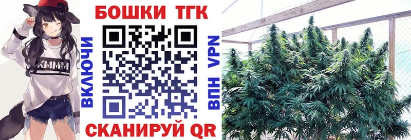 даркнет формула купить наркоту Брянск Марихуана VHQ